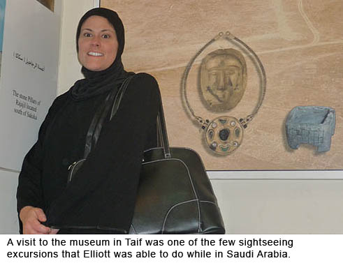 elliott_museum