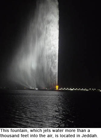 fountain_jeddah