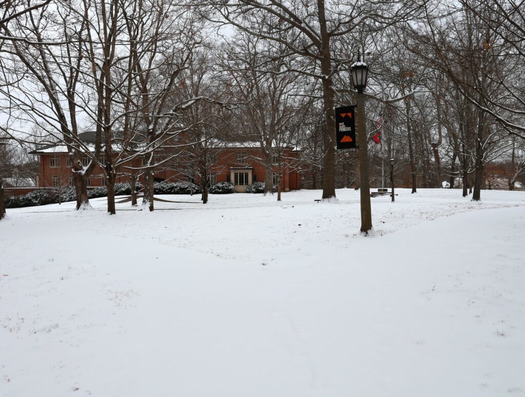 The space between Virginia Hall, McCormick Hall and the Thomas J. Garland Library after snowfall