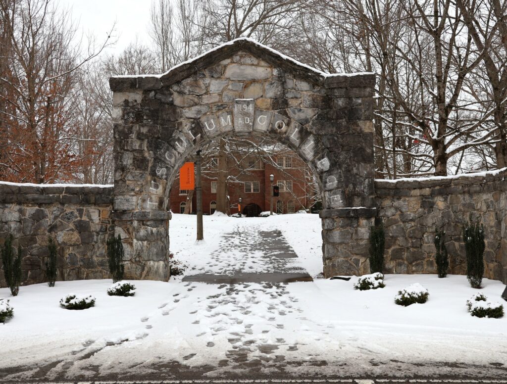 Looking at snow through the Tusculum Arch